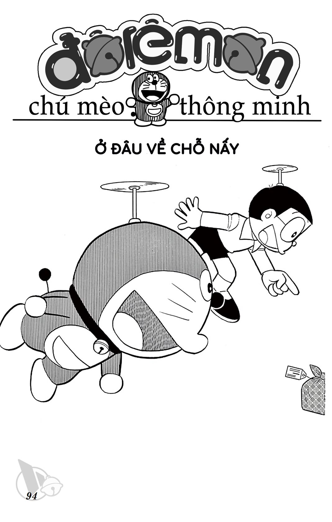 ĐôRêMon 1992 - Chương 49