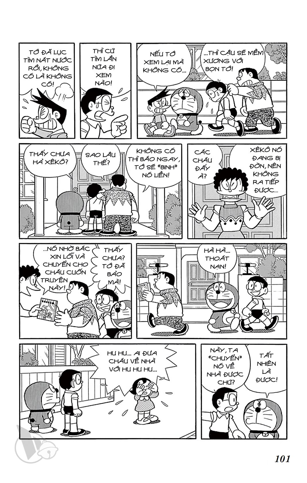 ĐôRêMon 1992 - Chương 49