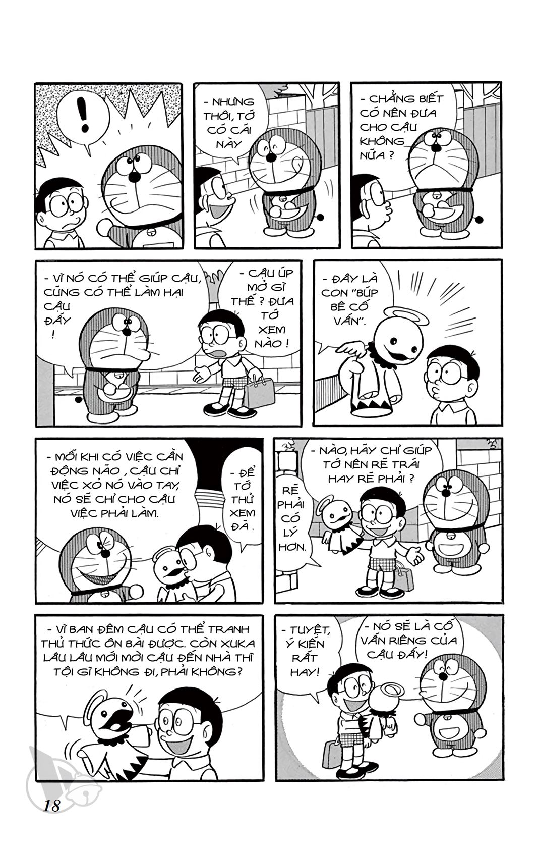 ĐôRêMon 1992 - Chương 5