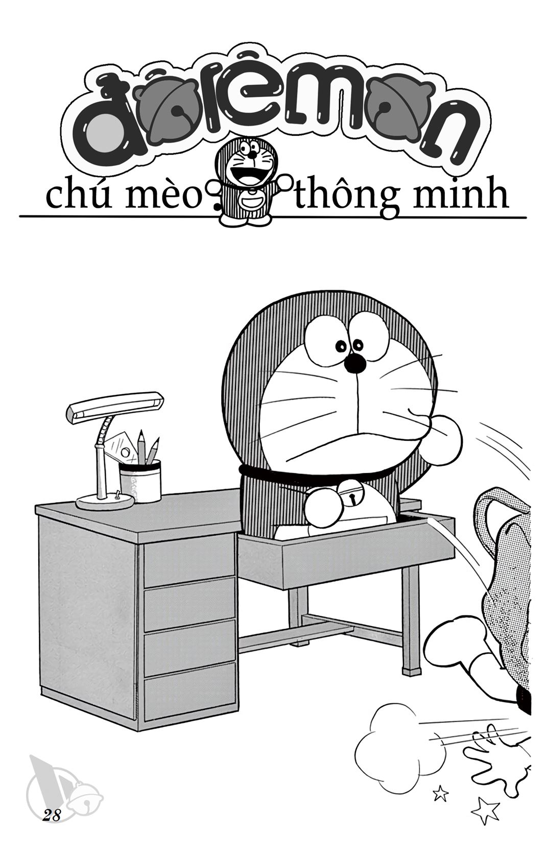 ĐôRêMon 1992 - Chương 5