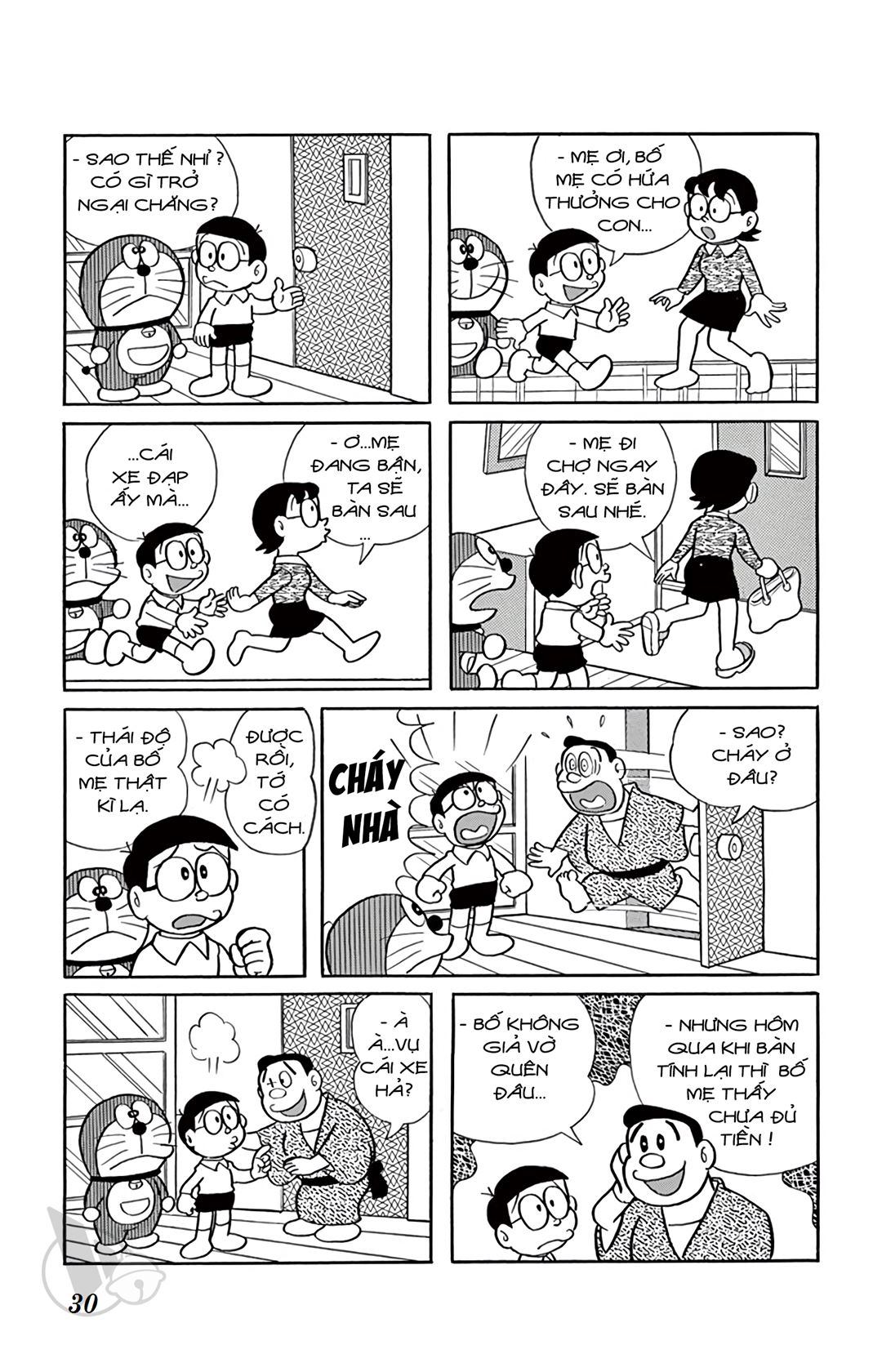 ĐôRêMon 1992 - Chương 5