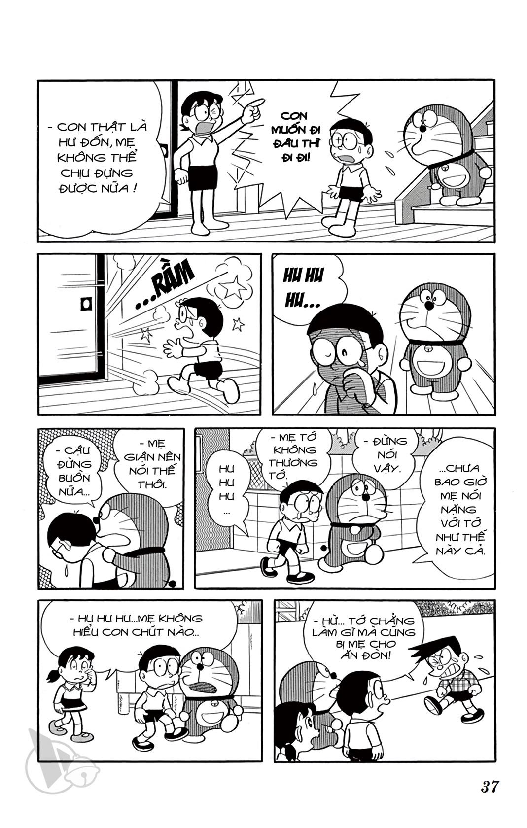 ĐôRêMon 1992 - Chương 5