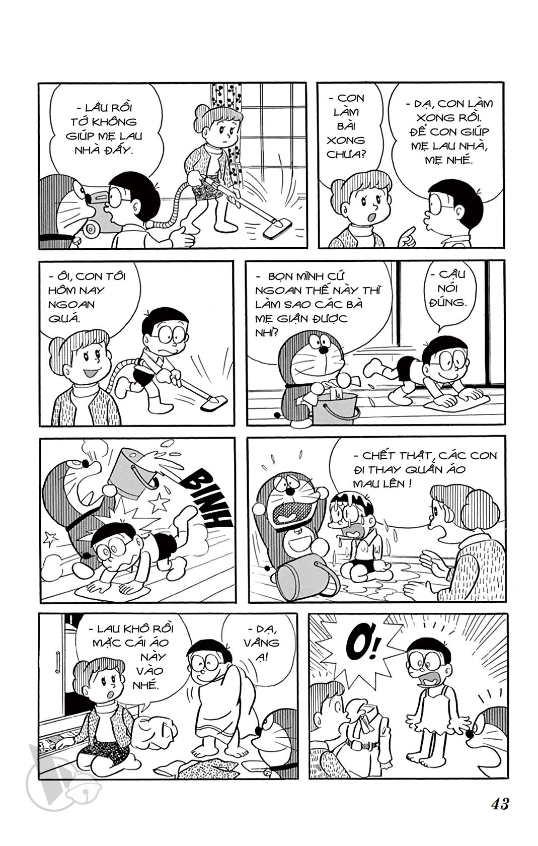 ĐôRêMon 1992 - Chương 5