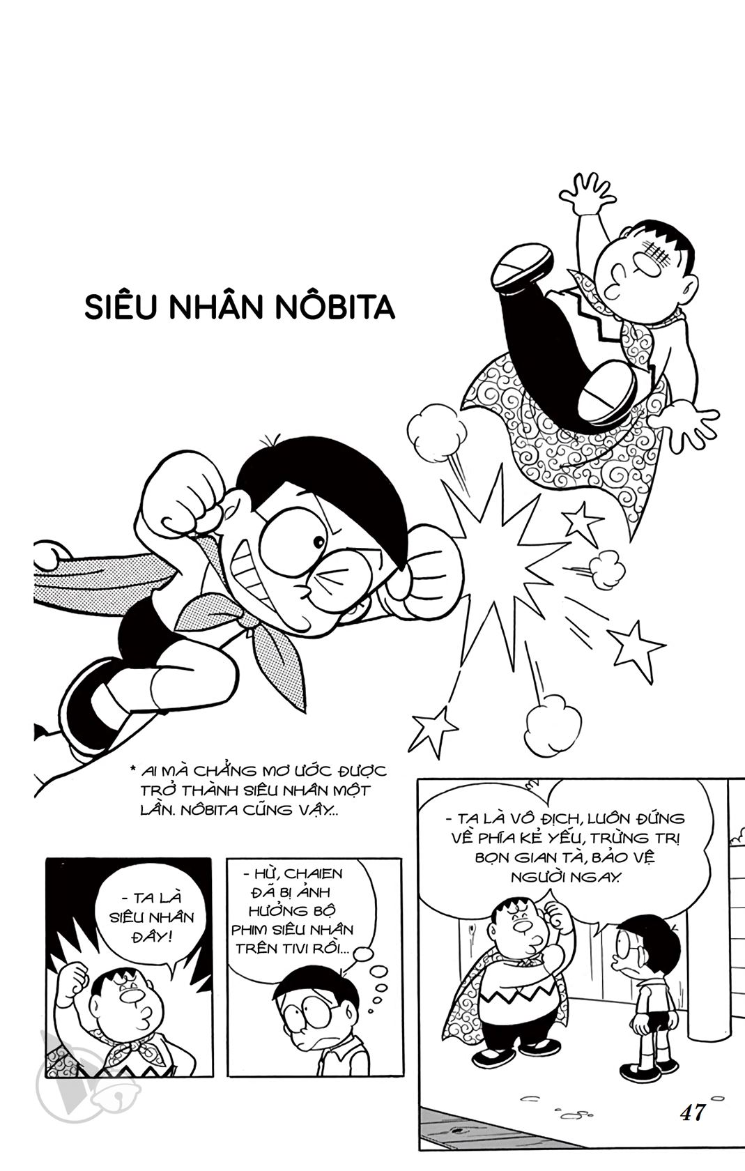 ĐôRêMon 1992 - Chương 5