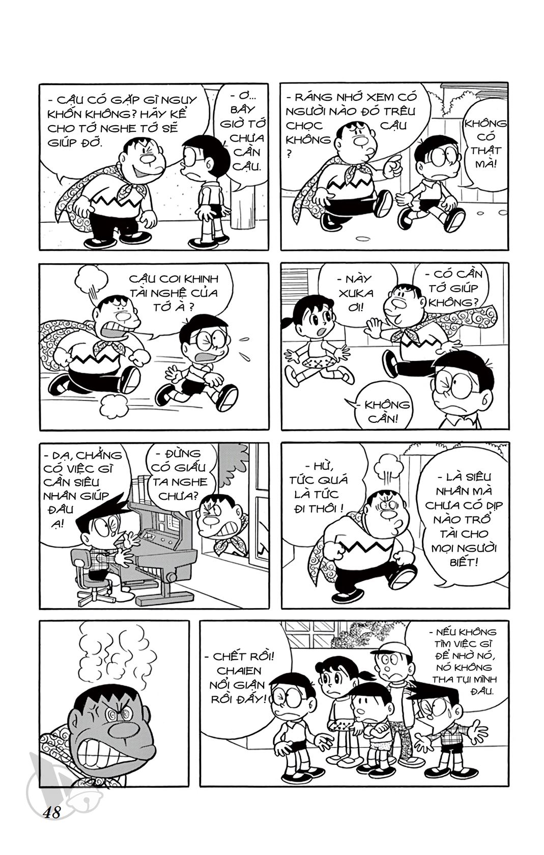 ĐôRêMon 1992 - Chương 5