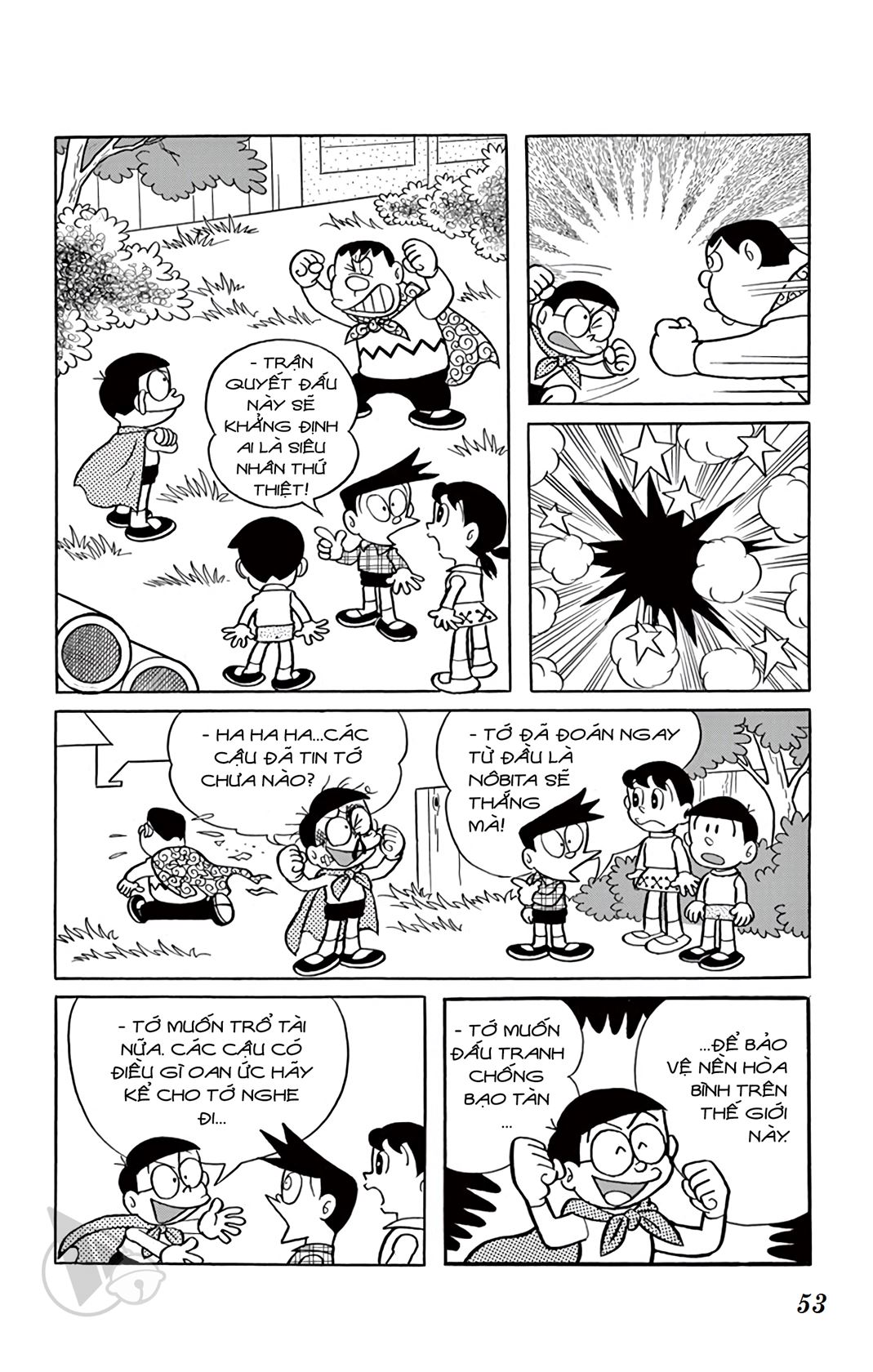 ĐôRêMon 1992 - Chương 5