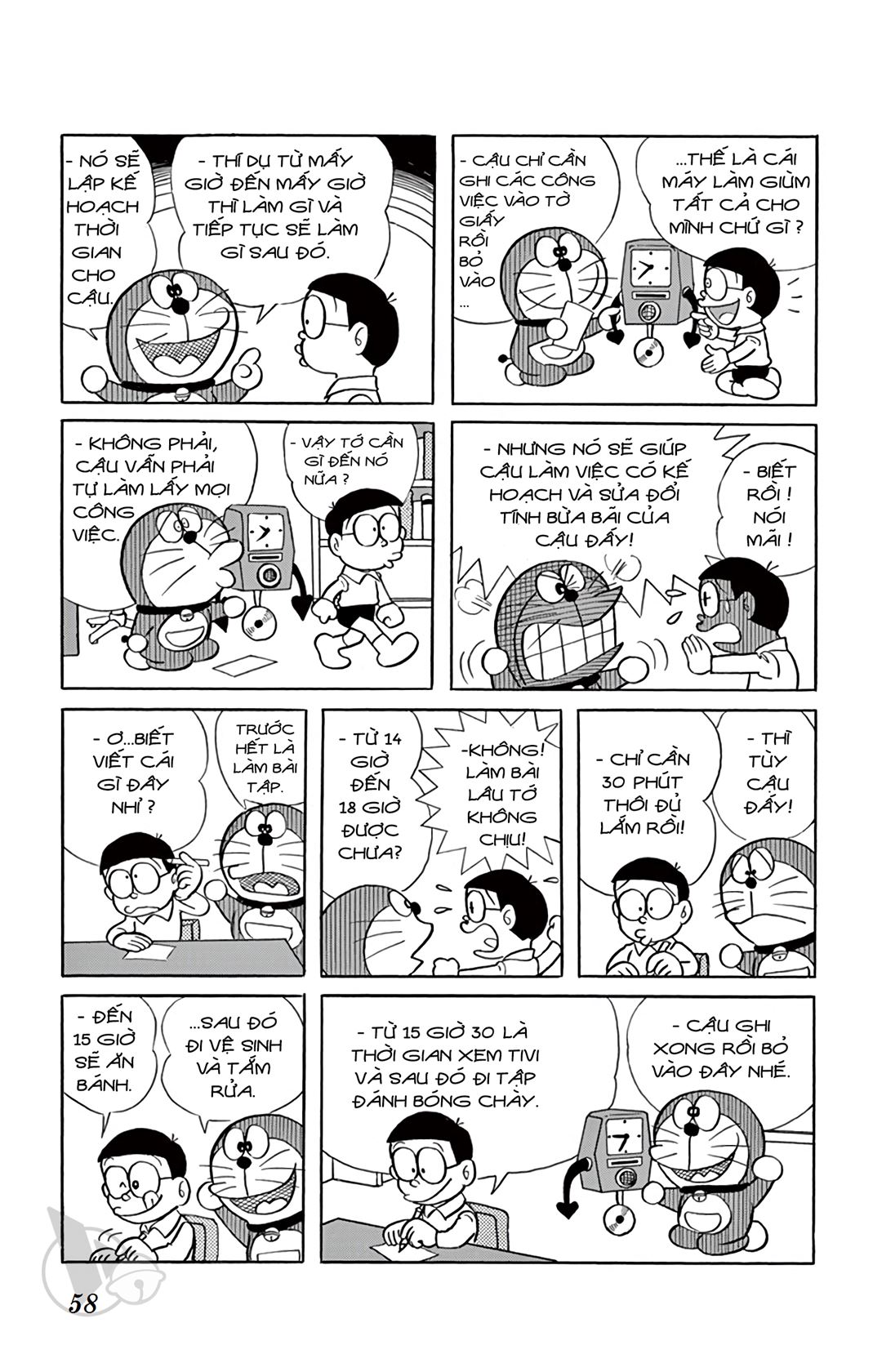 ĐôRêMon 1992 - Chương 5