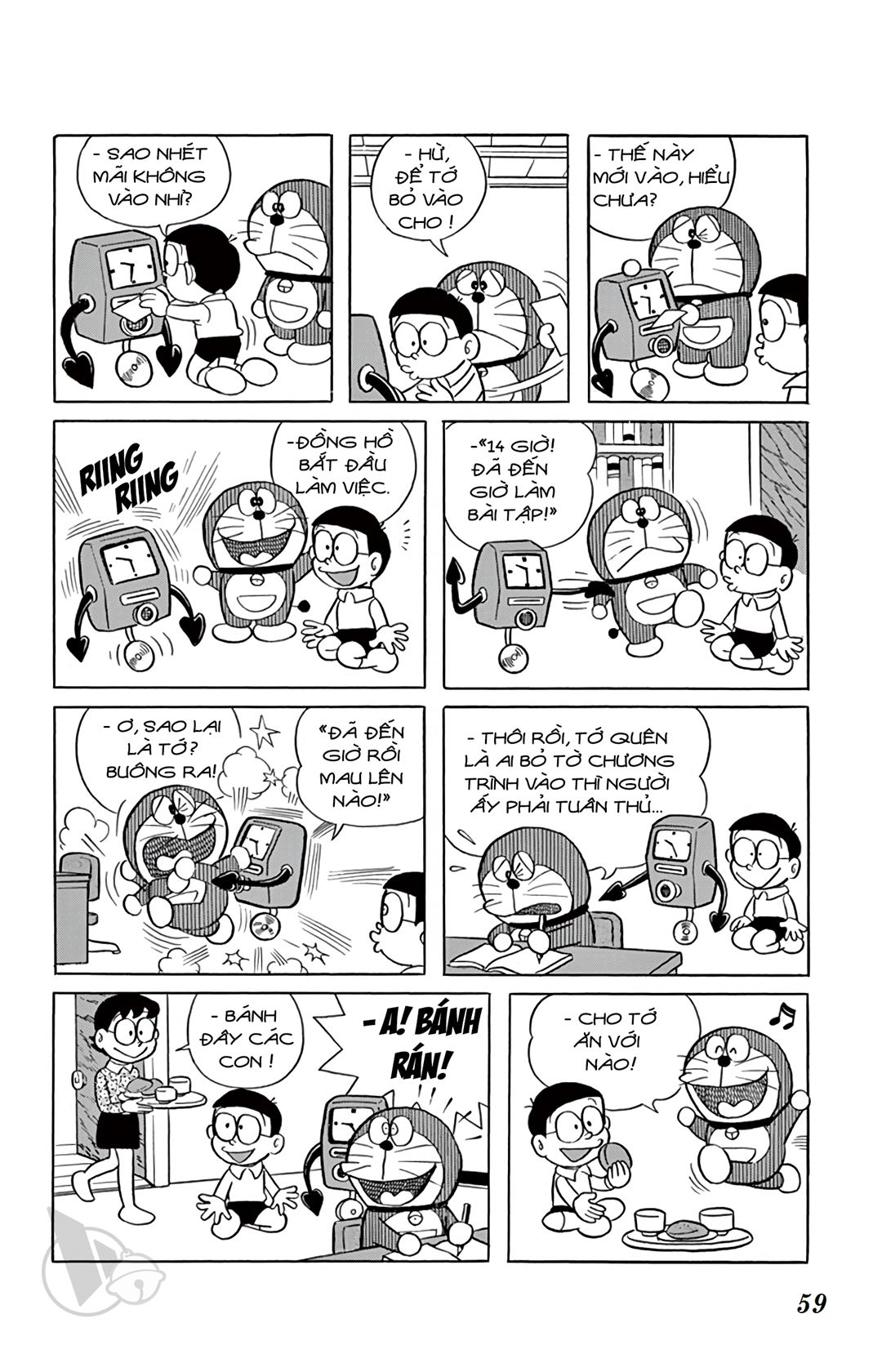 ĐôRêMon 1992 - Chương 5