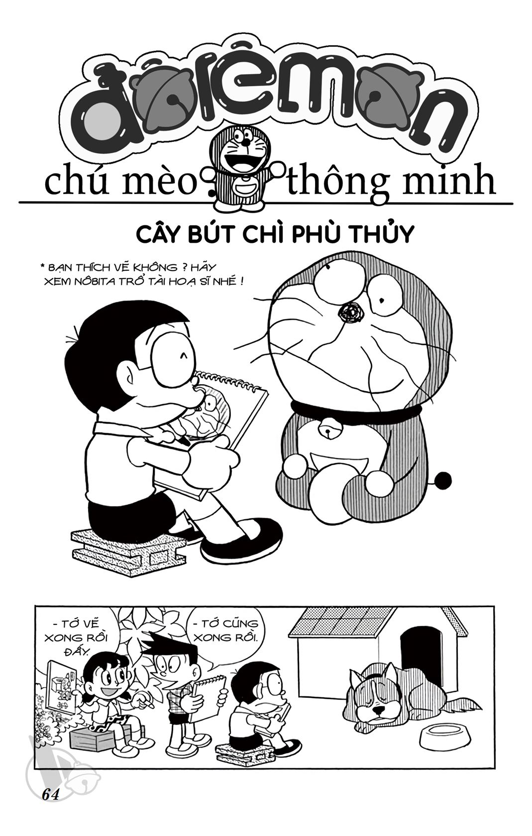 ĐôRêMon 1992 - Chương 5