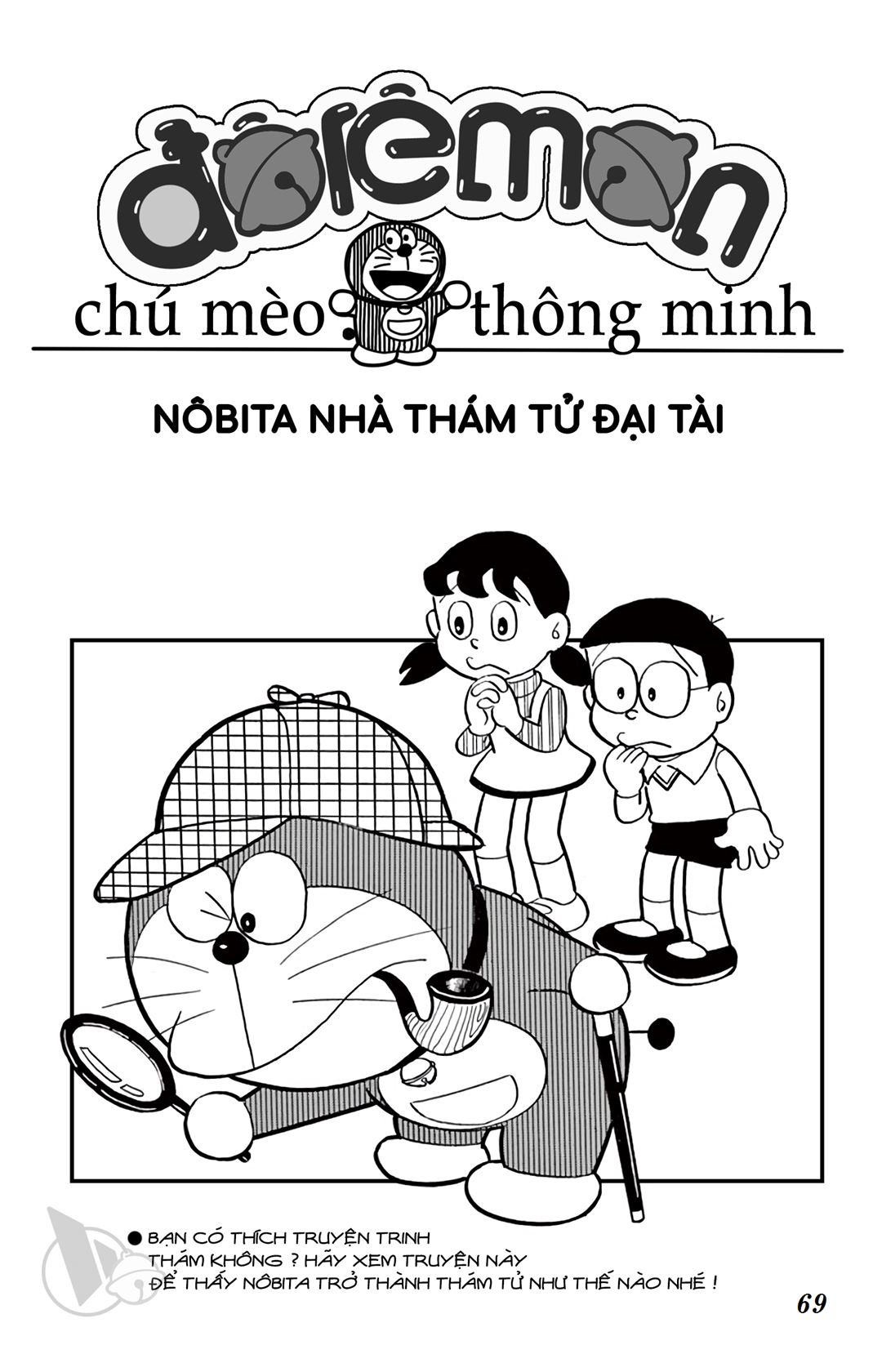 ĐôRêMon 1992 - Chương 5