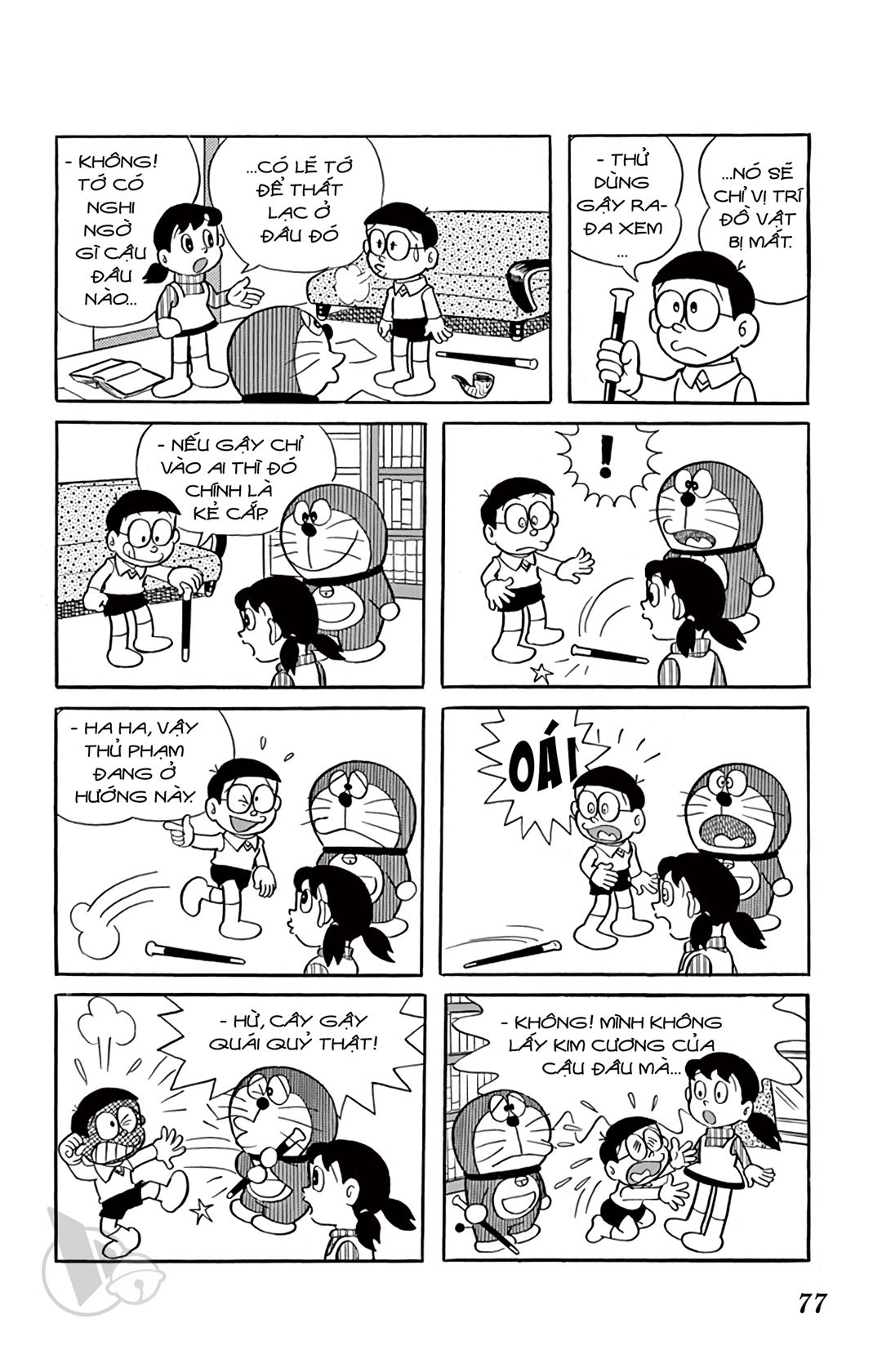 ĐôRêMon 1992 - Chương 5