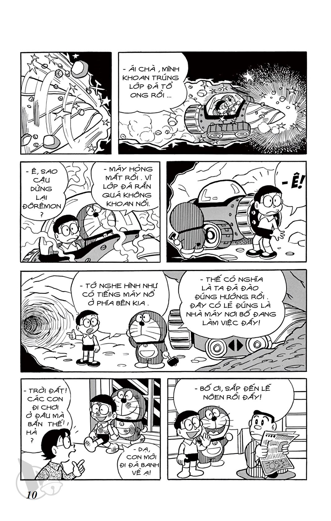 ĐôRêMon 1992 - Chương 5