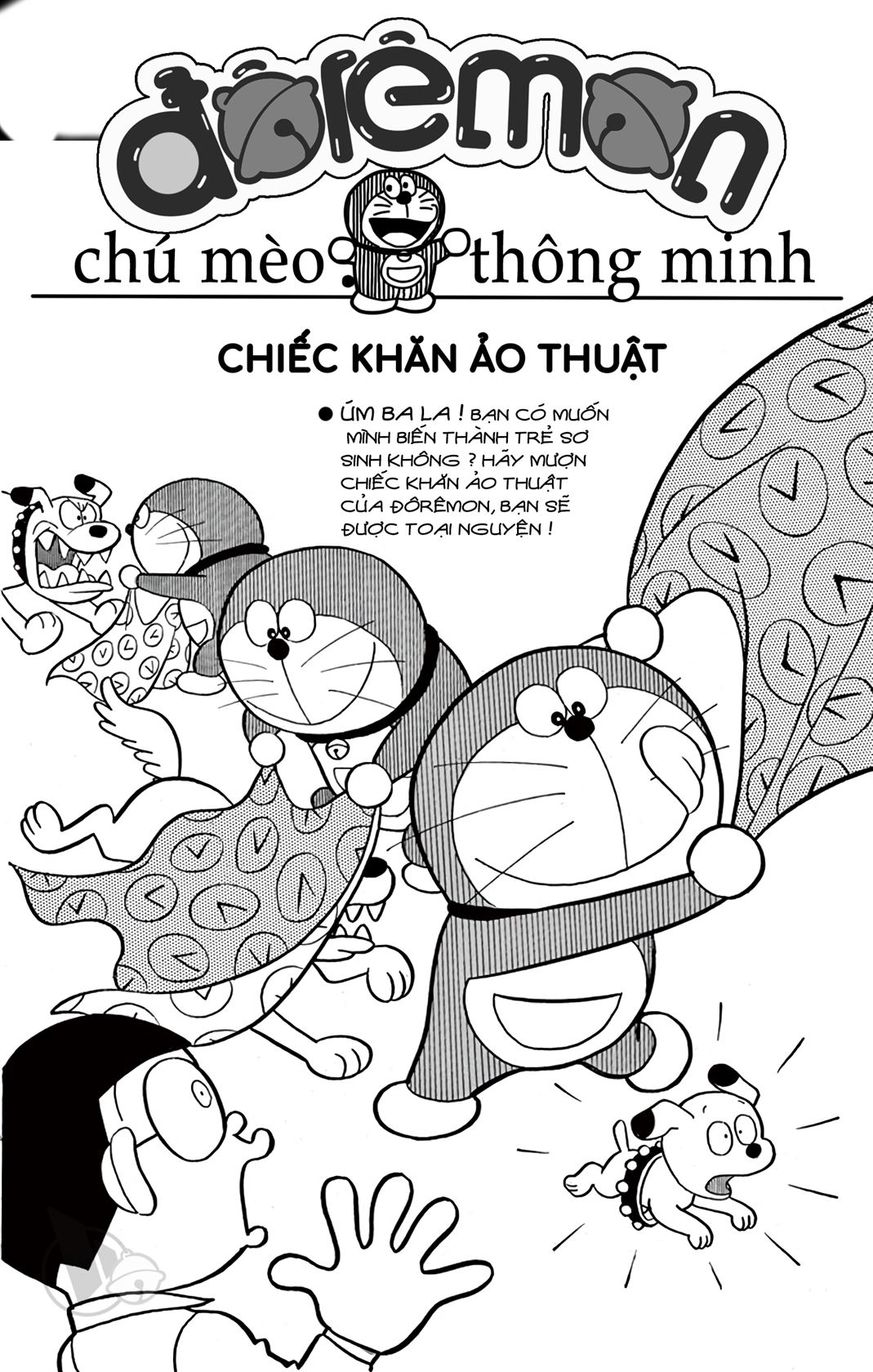 ĐôRêMon 1992 - Chương 5