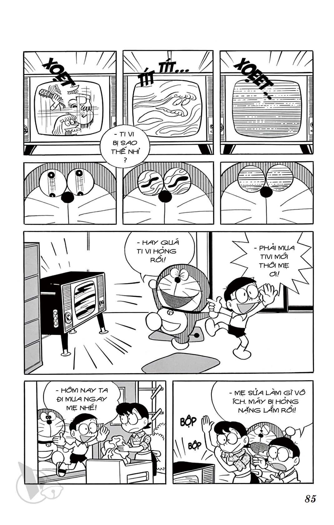ĐôRêMon 1992 - Chương 5