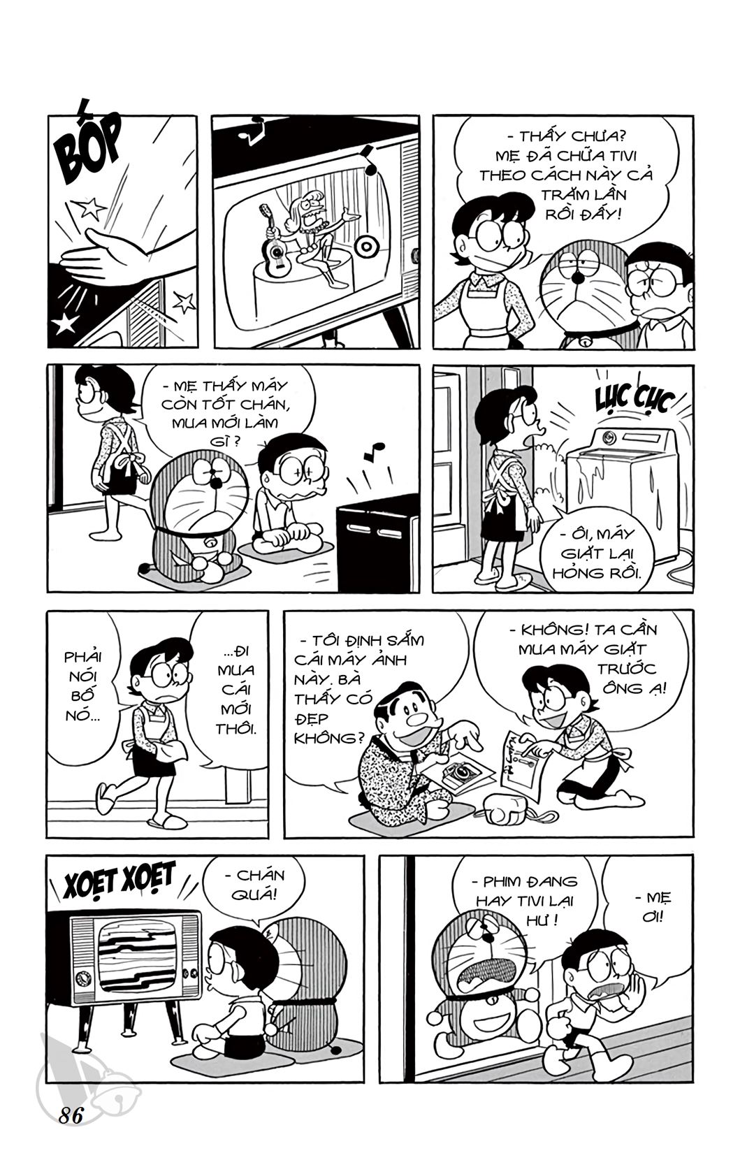 ĐôRêMon 1992 - Chương 5
