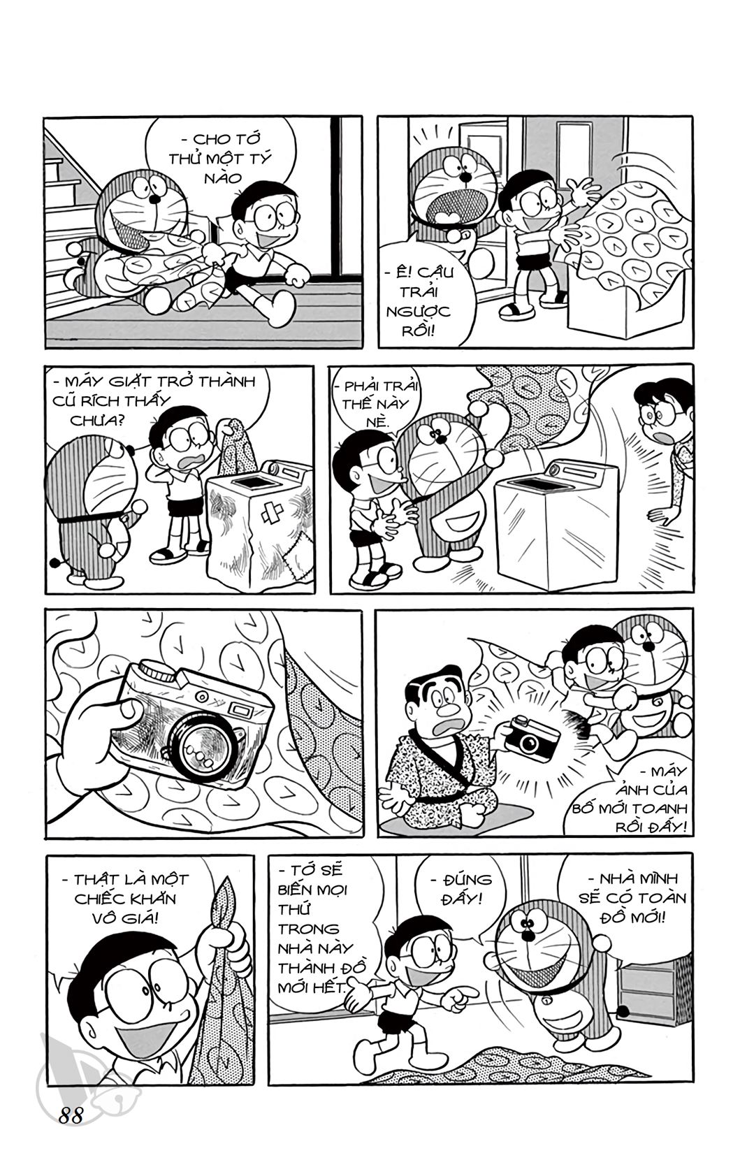 ĐôRêMon 1992 - Chương 5