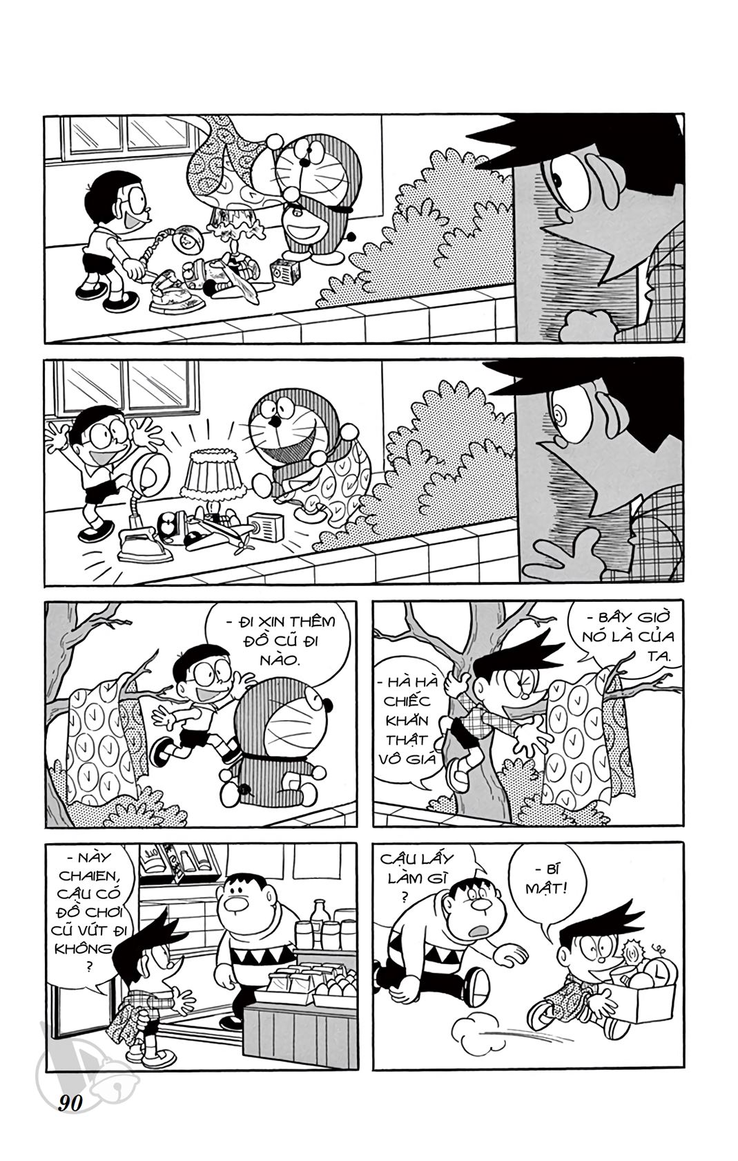 ĐôRêMon 1992 - Chương 5