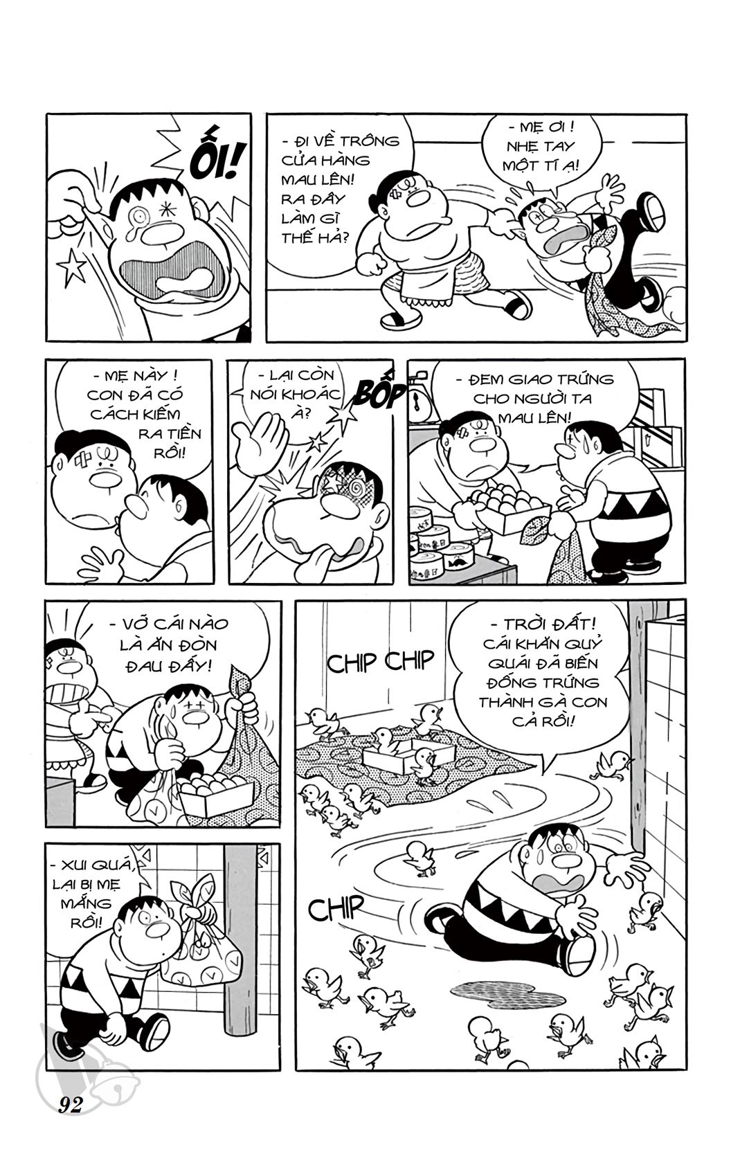 ĐôRêMon 1992 - Chương 5