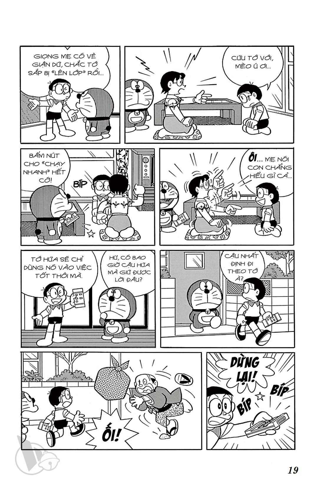 ĐôRêMon 1992 - Chương 50