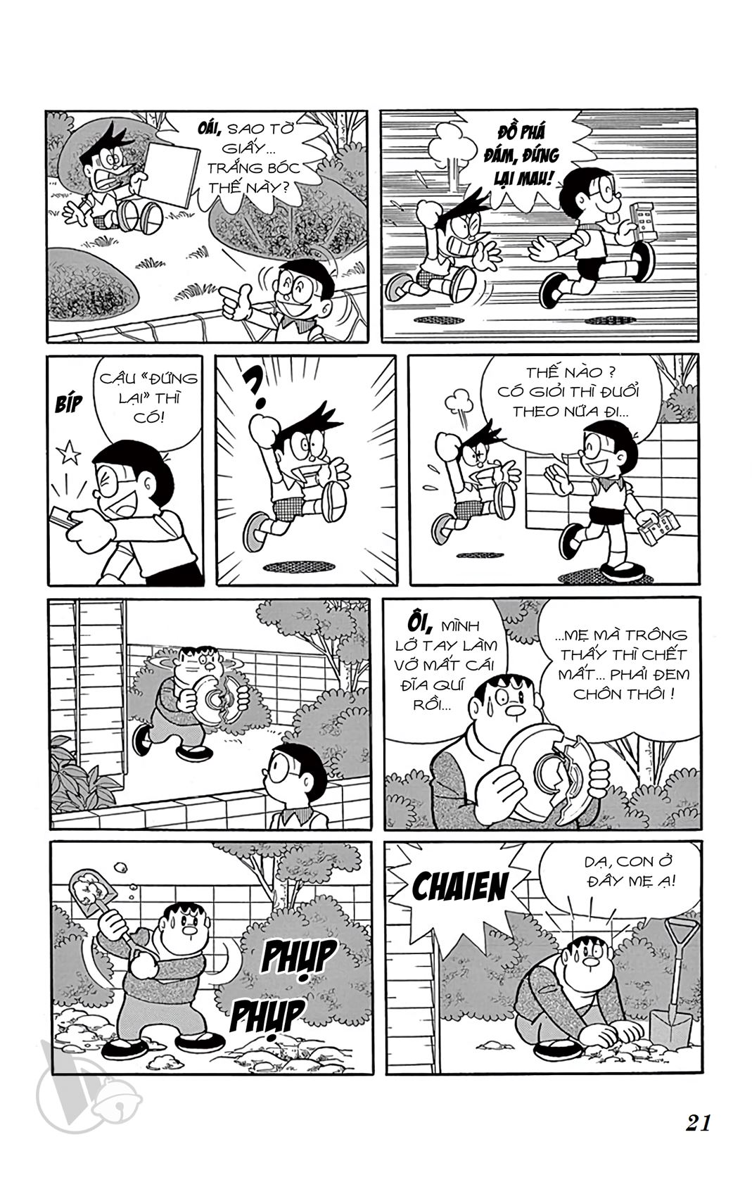 ĐôRêMon 1992 - Chương 50
