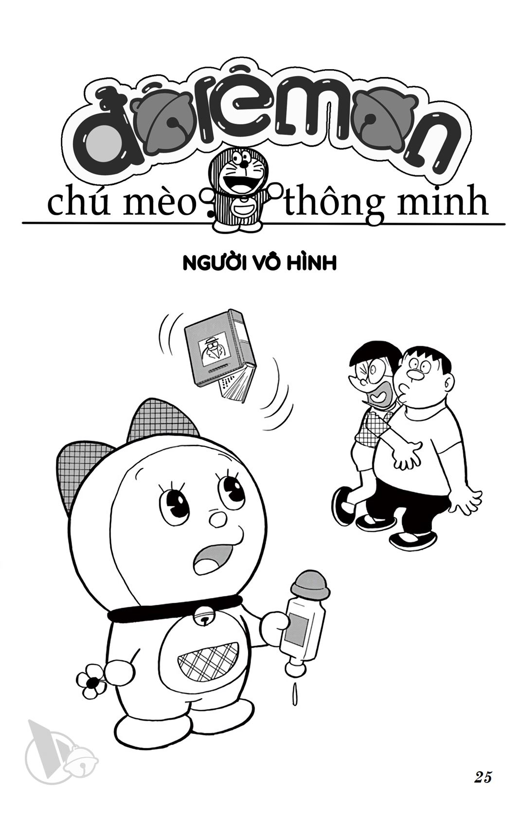 ĐôRêMon 1992 - Chương 50