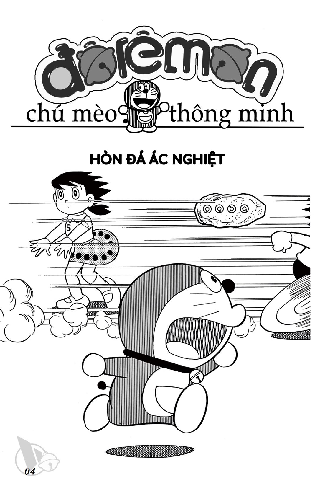 ĐôRêMon 1992 - Chương 50