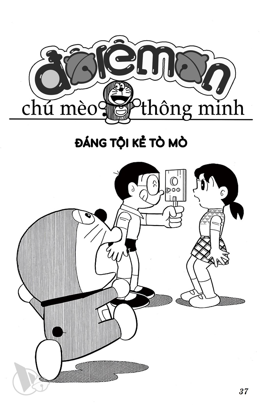 ĐôRêMon 1992 - Chương 50