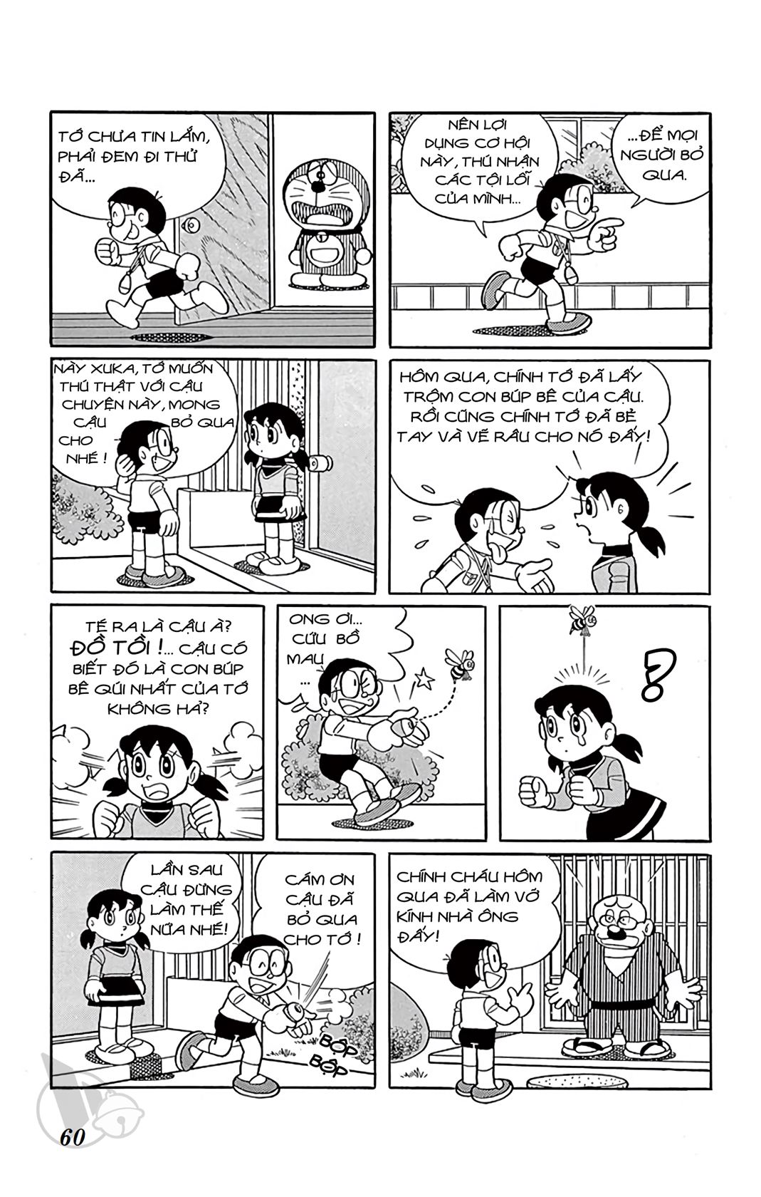 ĐôRêMon 1992 - Chương 50