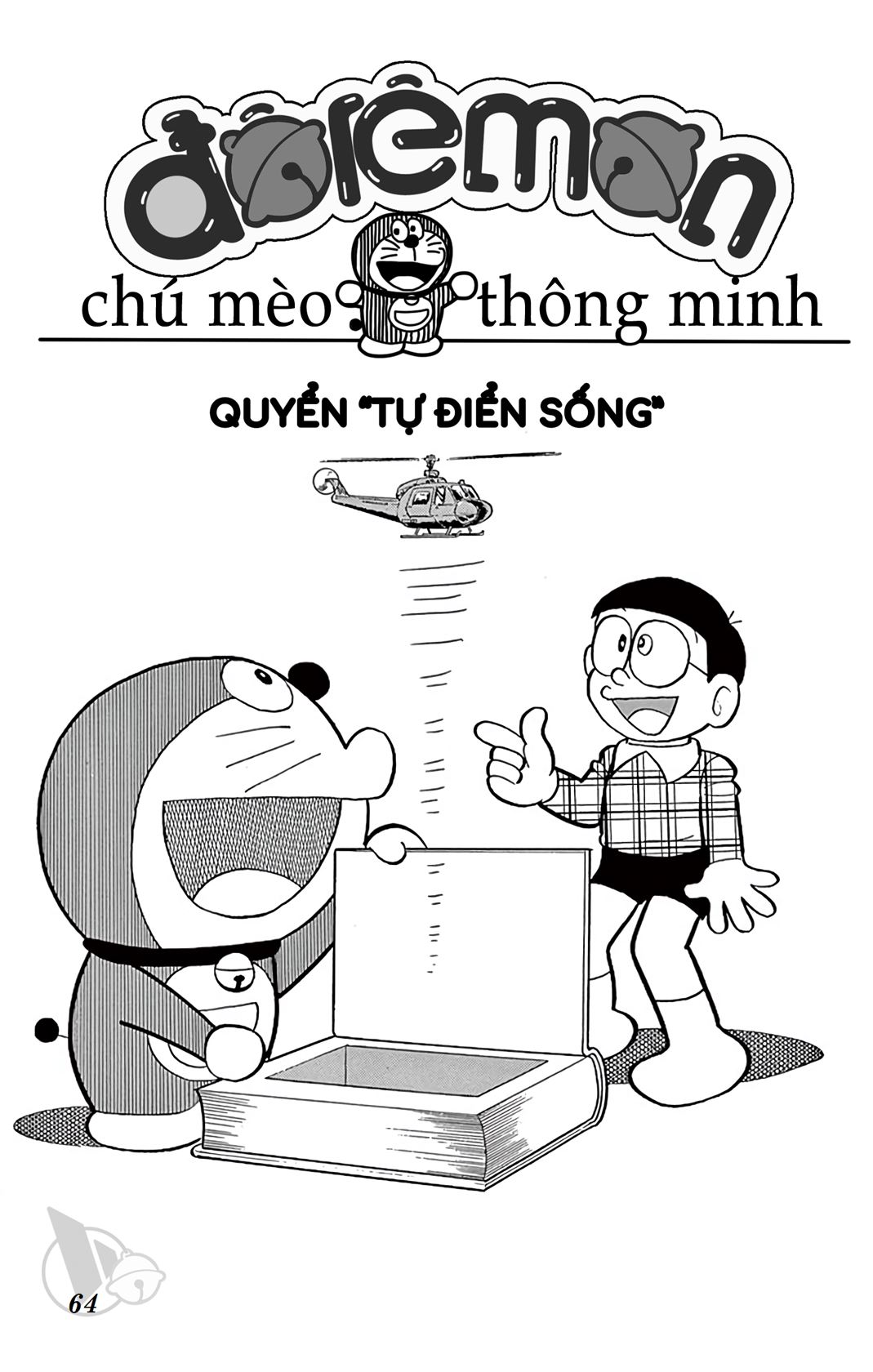 ĐôRêMon 1992 - Chương 50