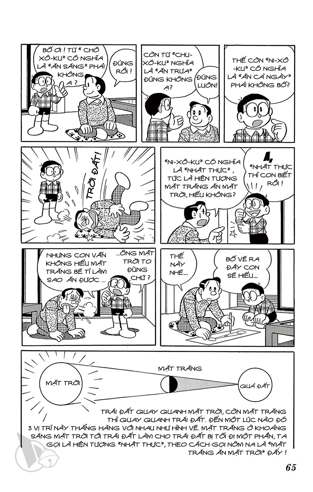 ĐôRêMon 1992 - Chương 50
