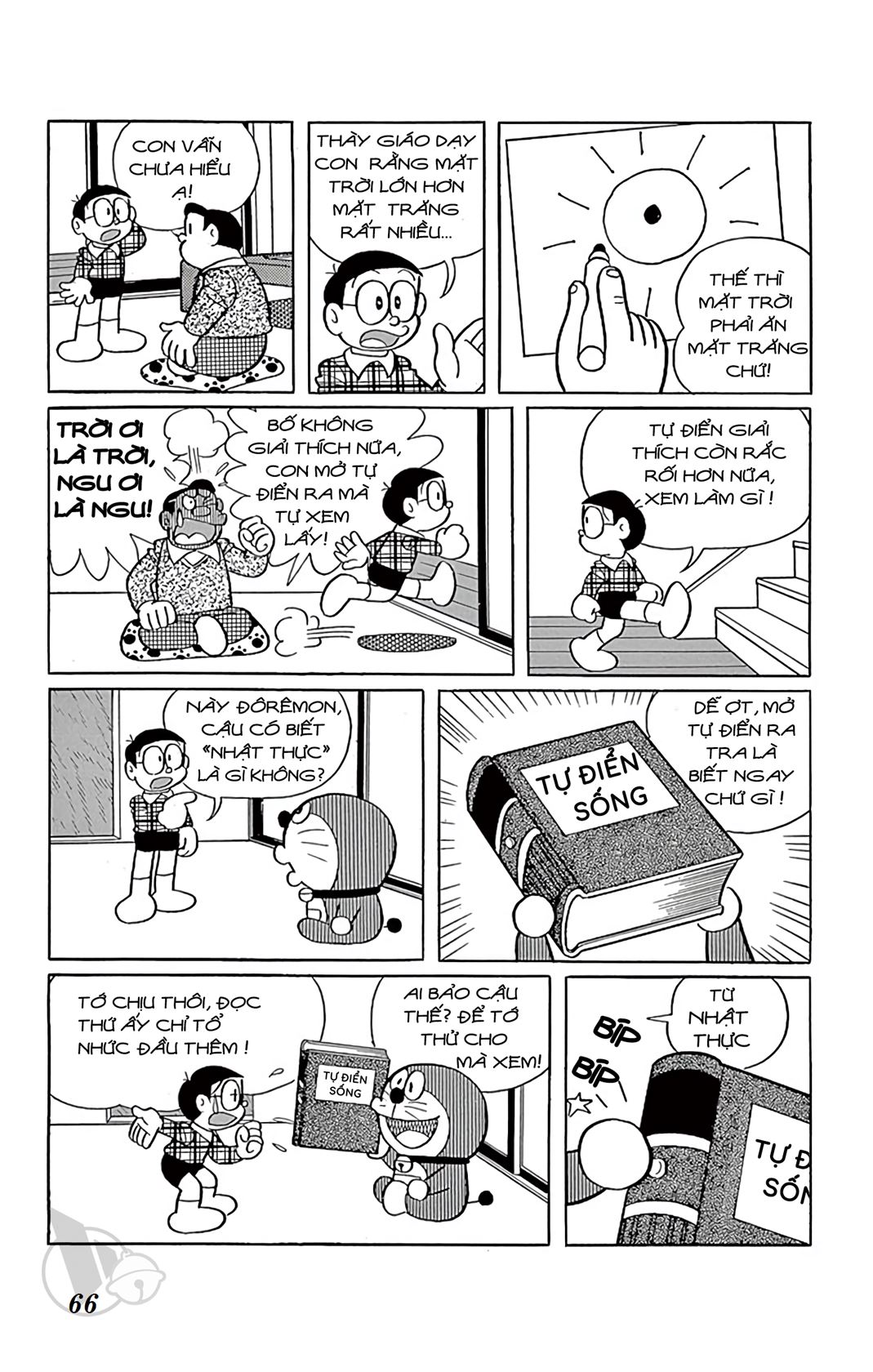 ĐôRêMon 1992 - Chương 50