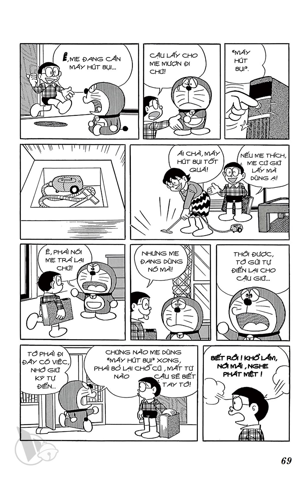 ĐôRêMon 1992 - Chương 50