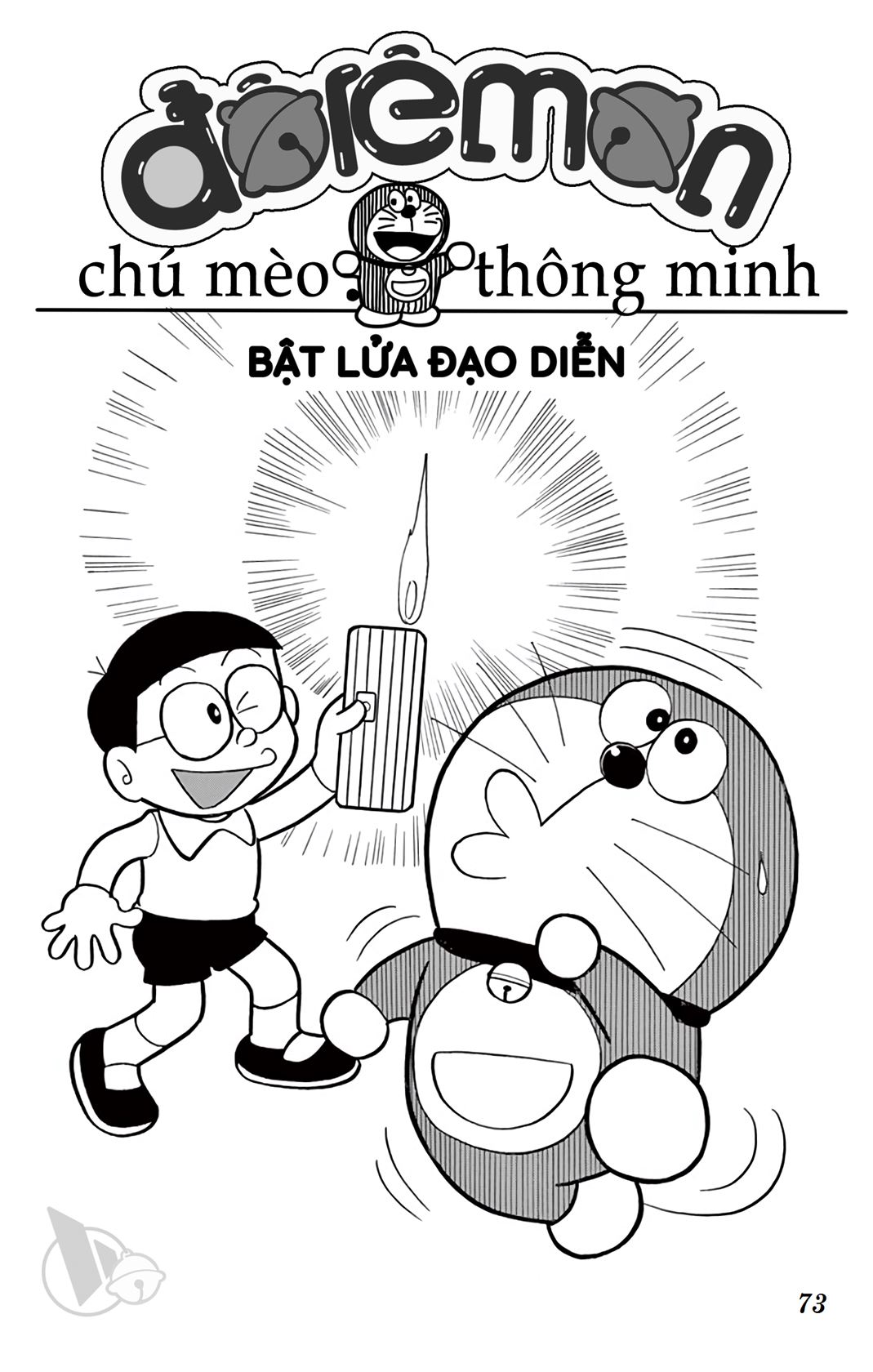ĐôRêMon 1992 - Chương 50