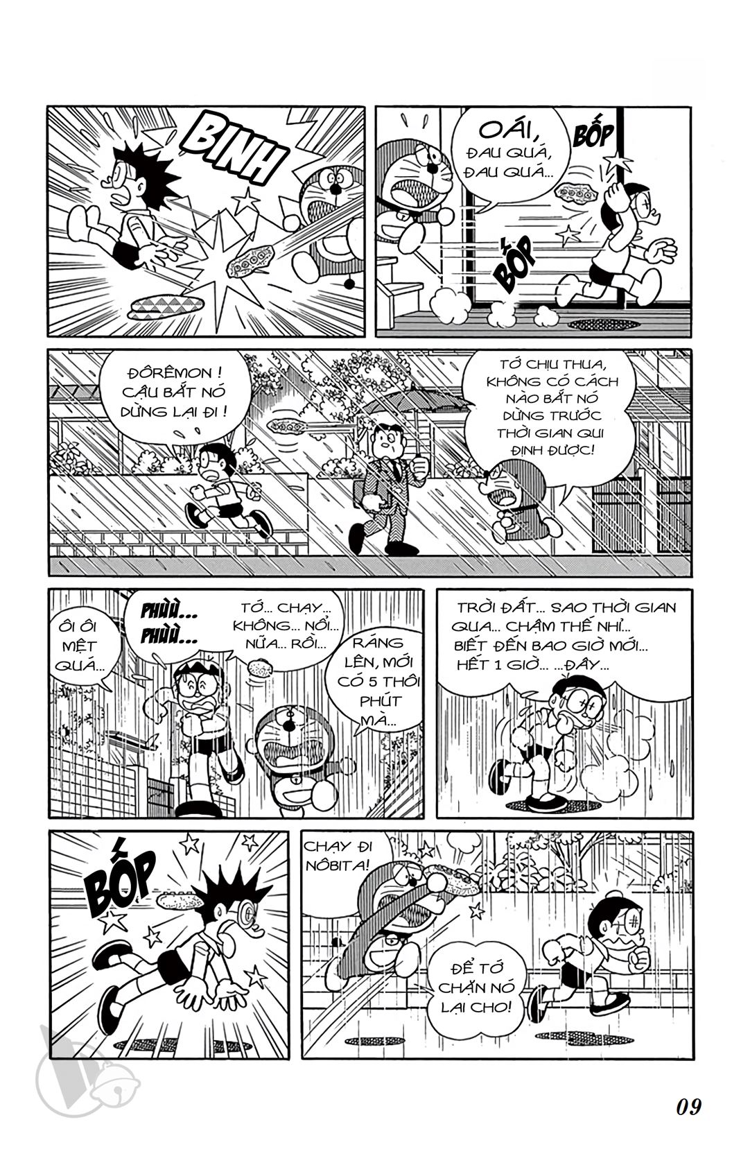 ĐôRêMon 1992 - Chương 50