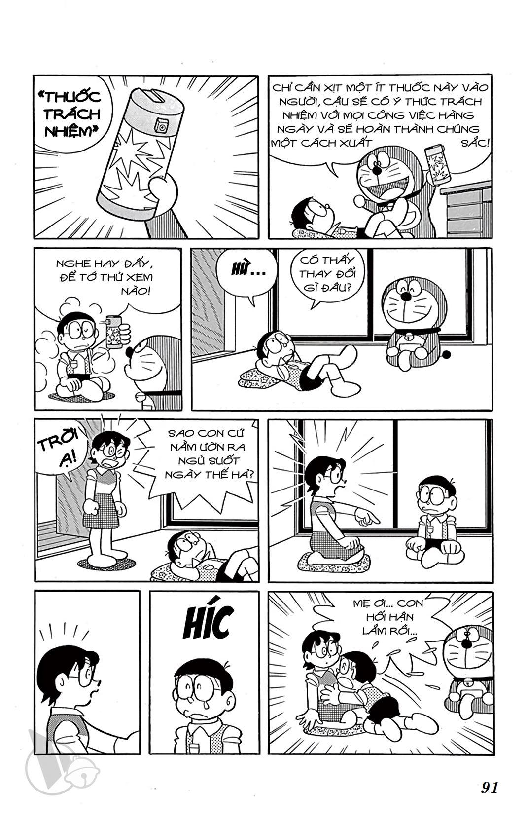 ĐôRêMon 1992 - Chương 50