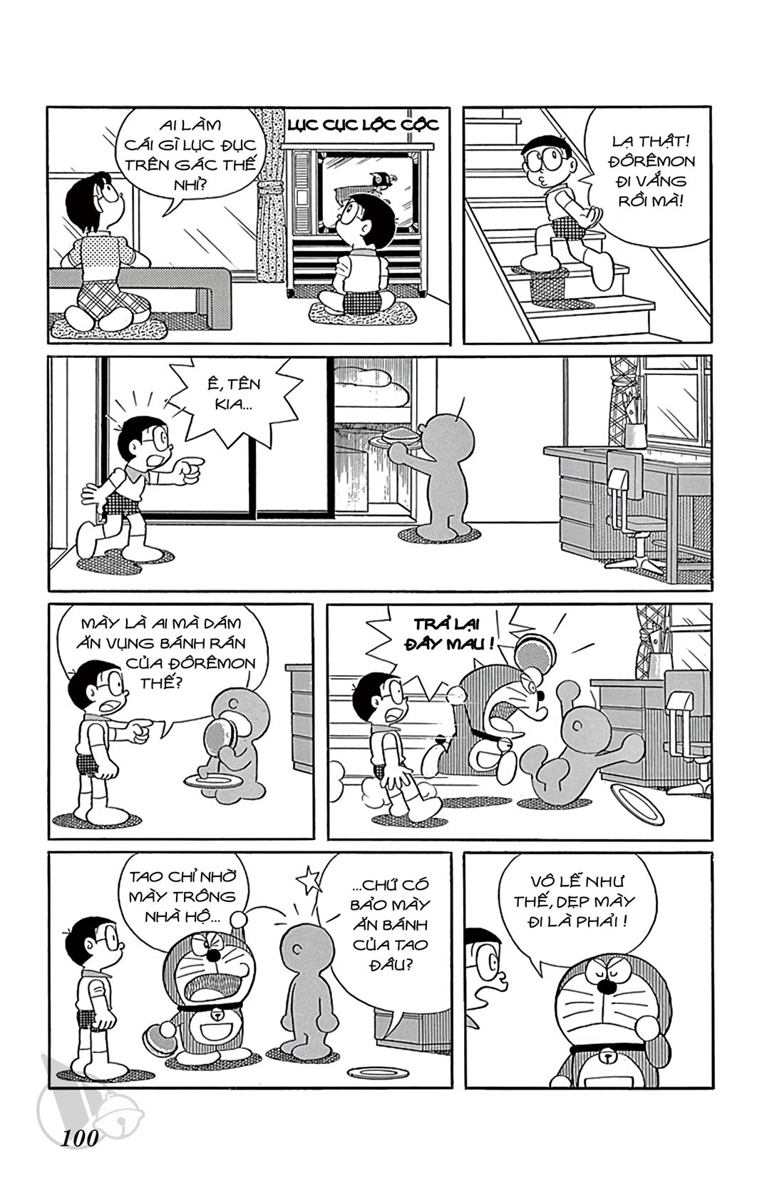 ĐôRêMon 1992 - Chương 50
