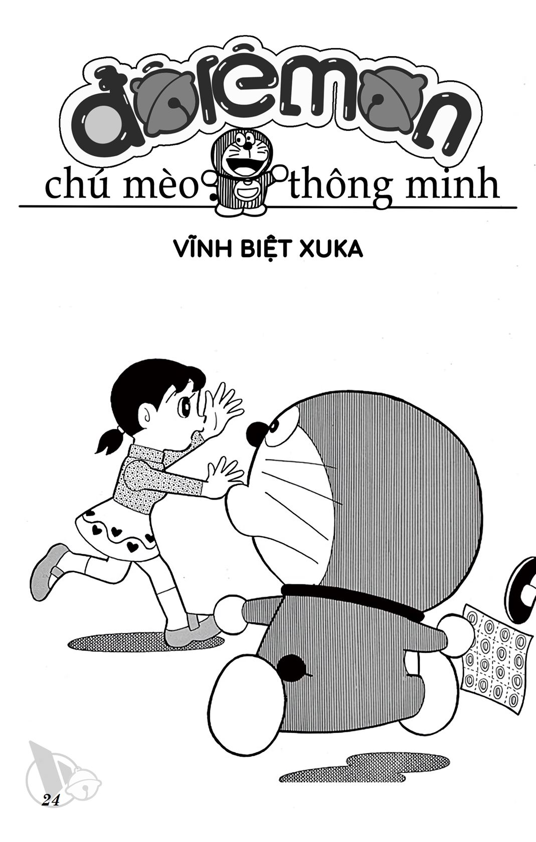 ĐôRêMon 1992 - Chương 51
