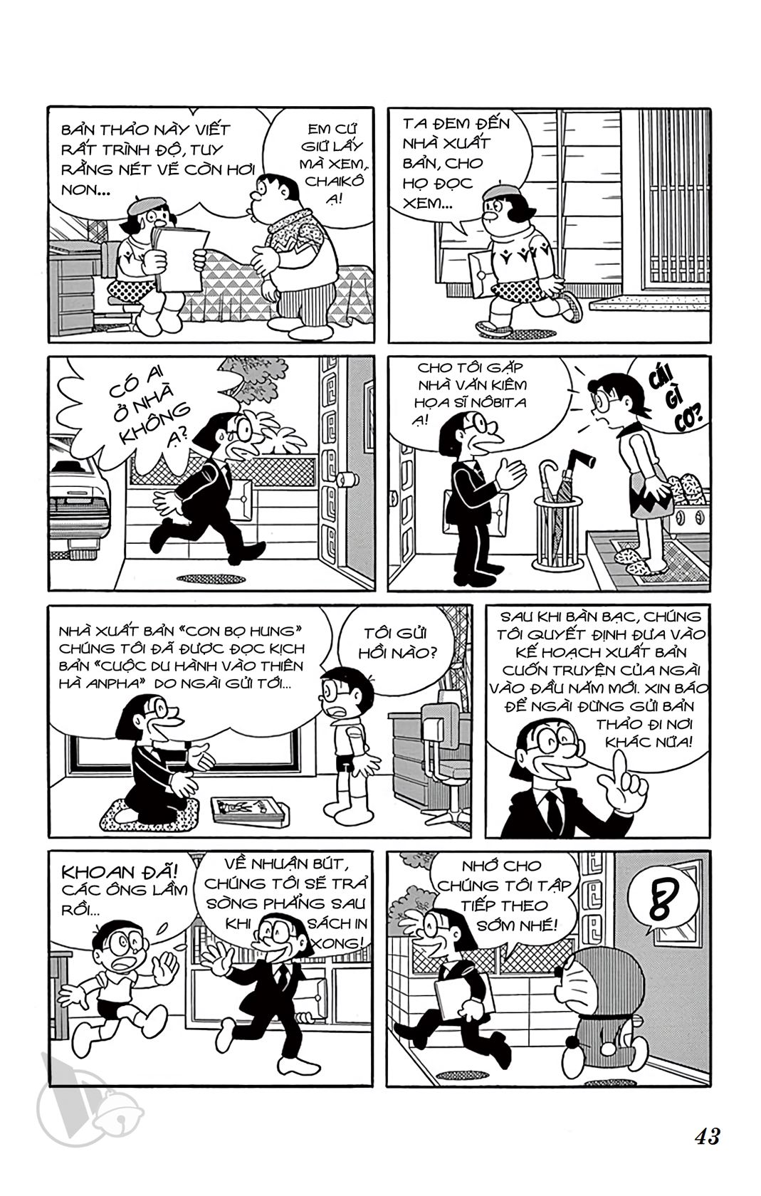 ĐôRêMon 1992 - Chương 51