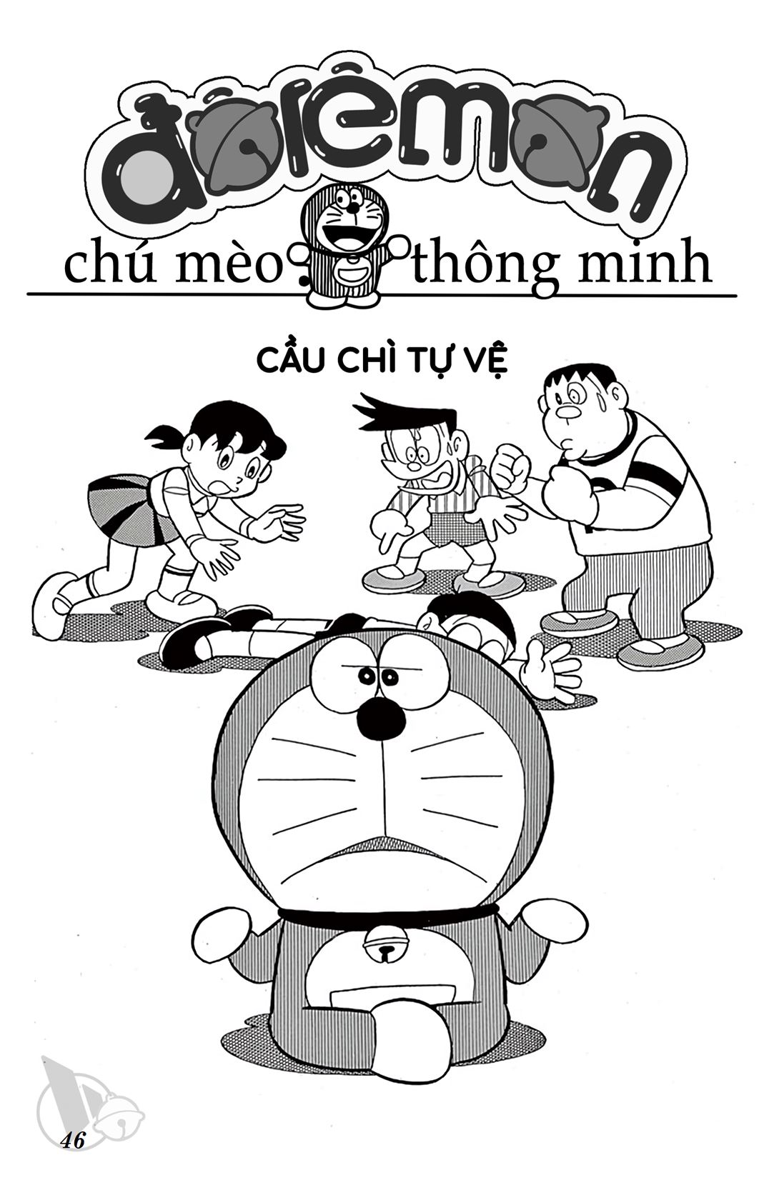ĐôRêMon 1992 - Chương 51