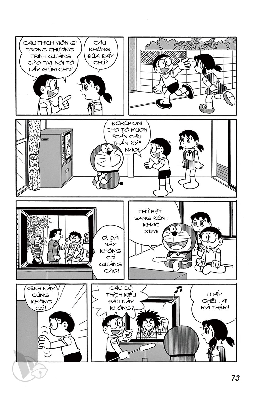 ĐôRêMon 1992 - Chương 51
