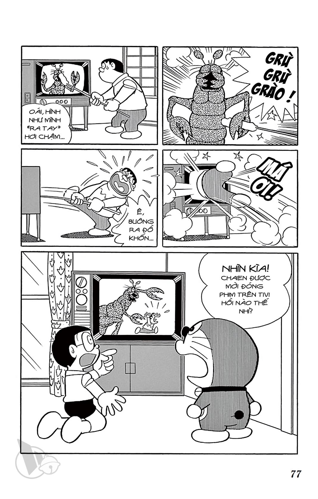 ĐôRêMon 1992 - Chương 51