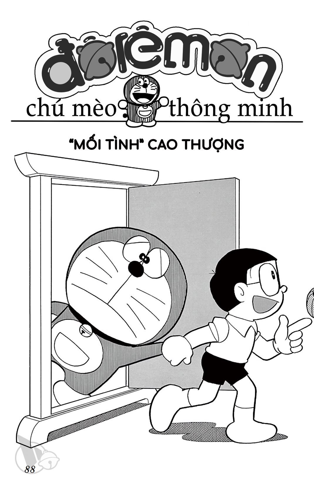 ĐôRêMon 1992 - Chương 51