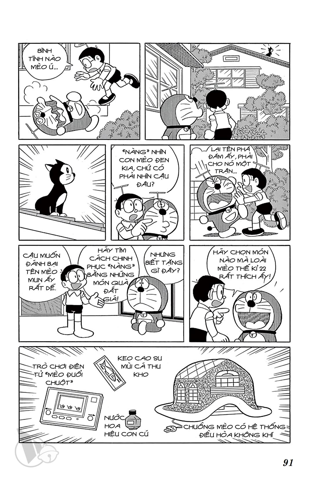 ĐôRêMon 1992 - Chương 51