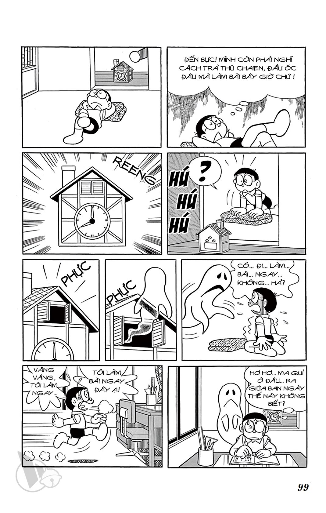 ĐôRêMon 1992 - Chương 51