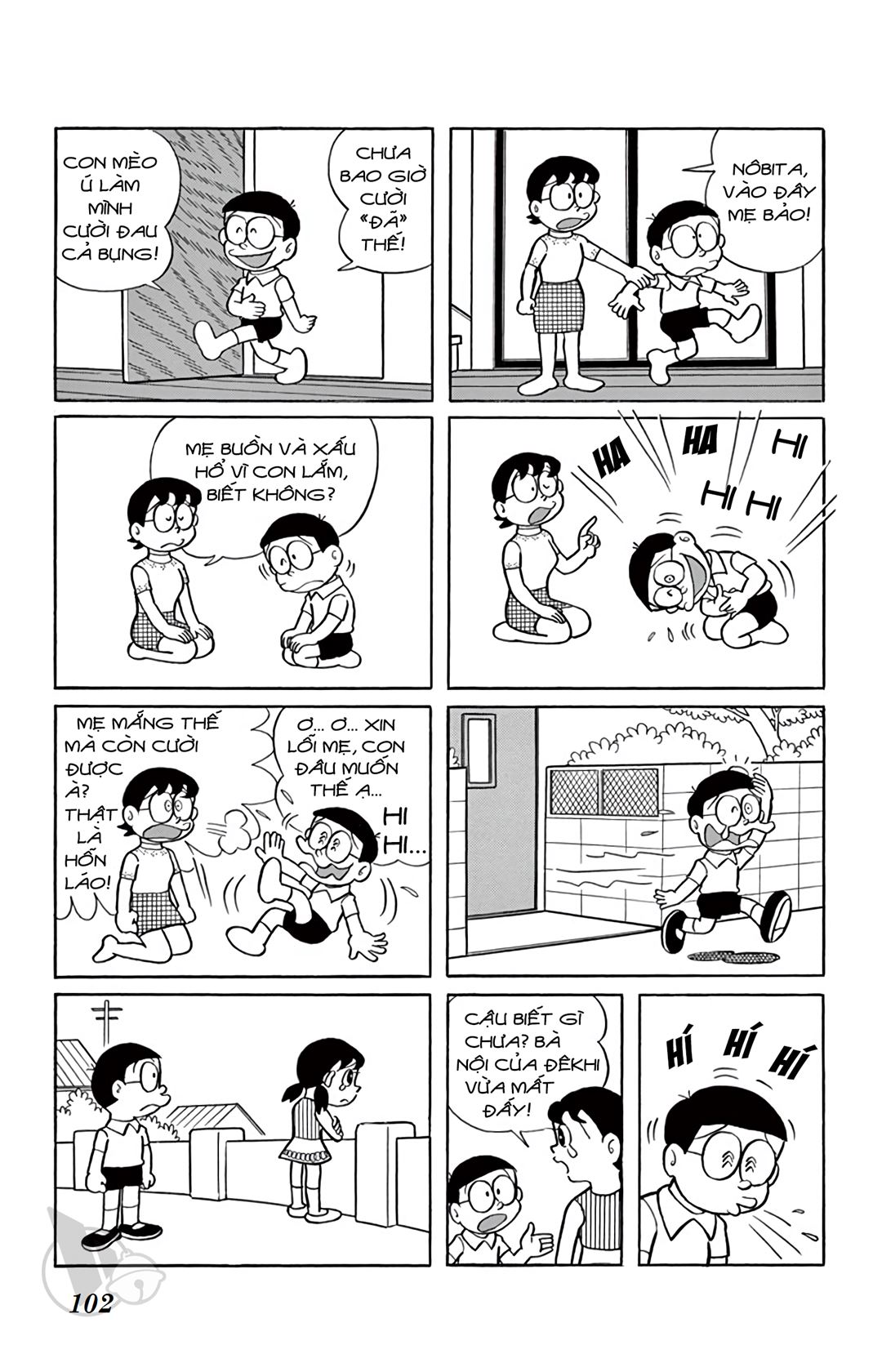 ĐôRêMon 1992 - Chương 52