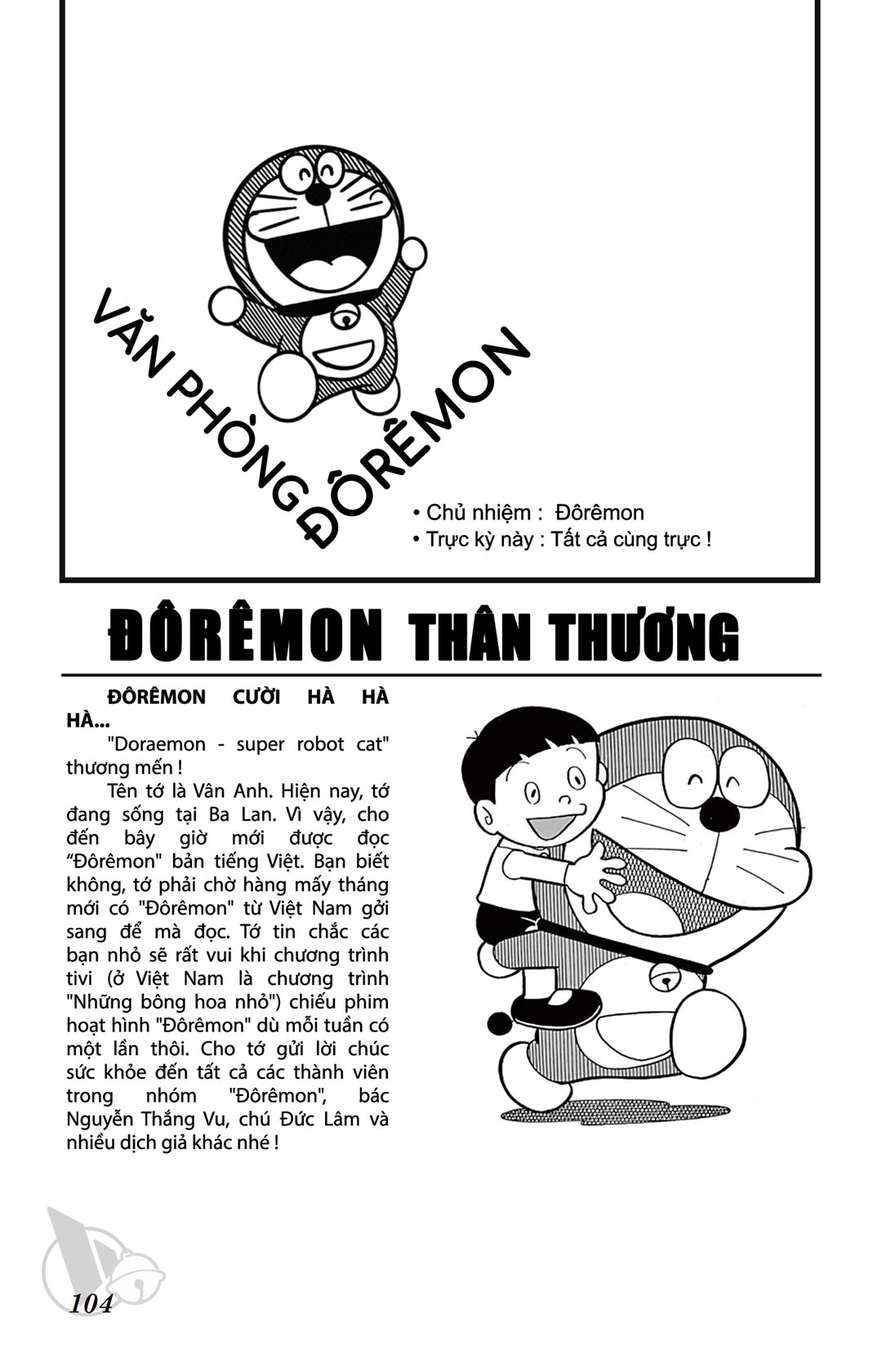 ĐôRêMon 1992 - Chương 52