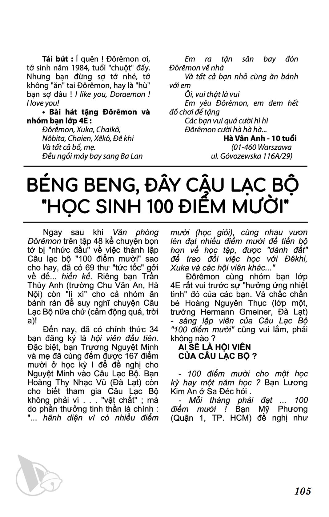 ĐôRêMon 1992 - Chương 52