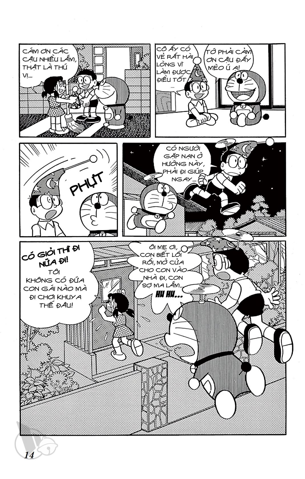 ĐôRêMon 1992 - Chương 52