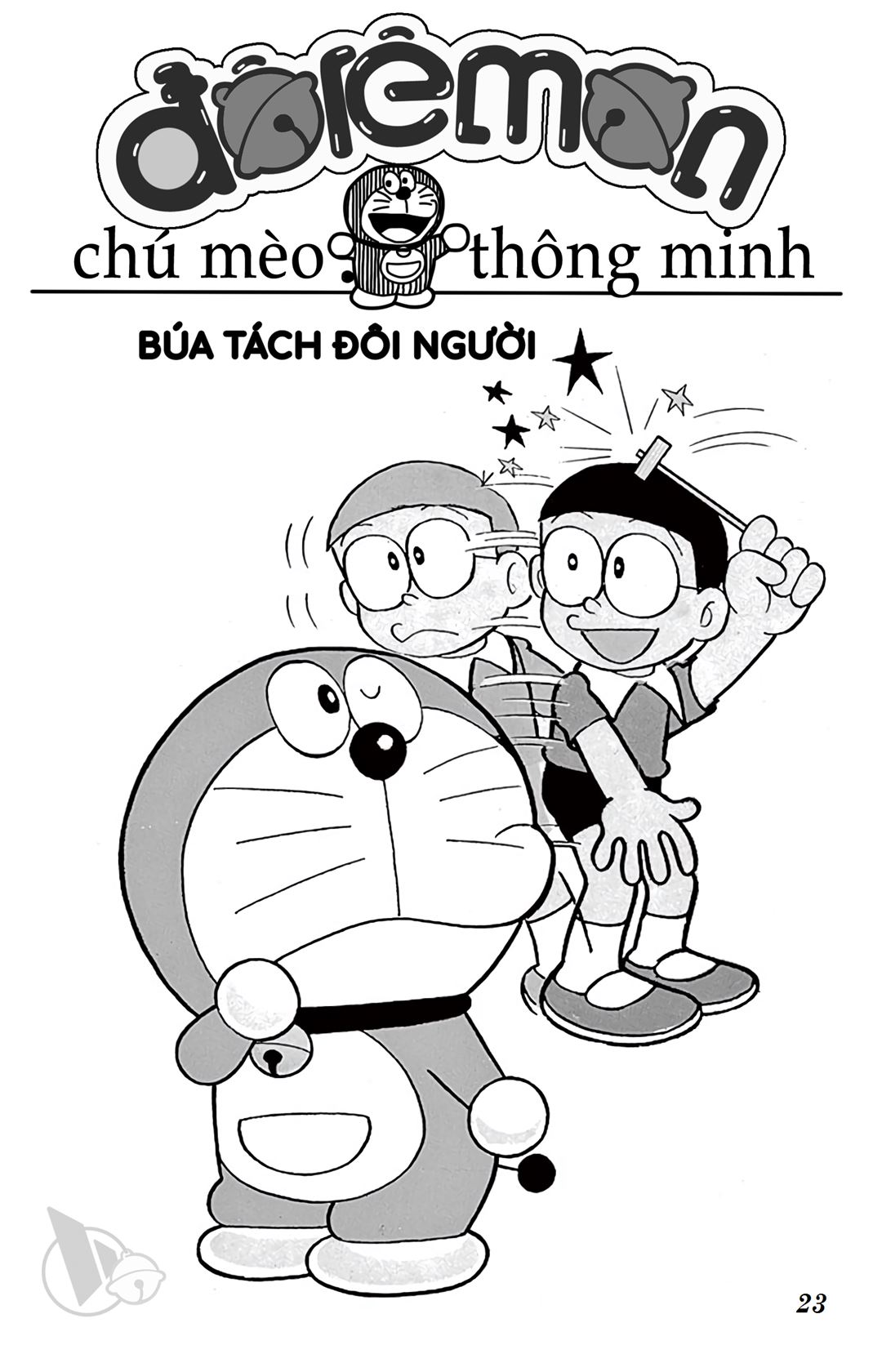 ĐôRêMon 1992 - Chương 52