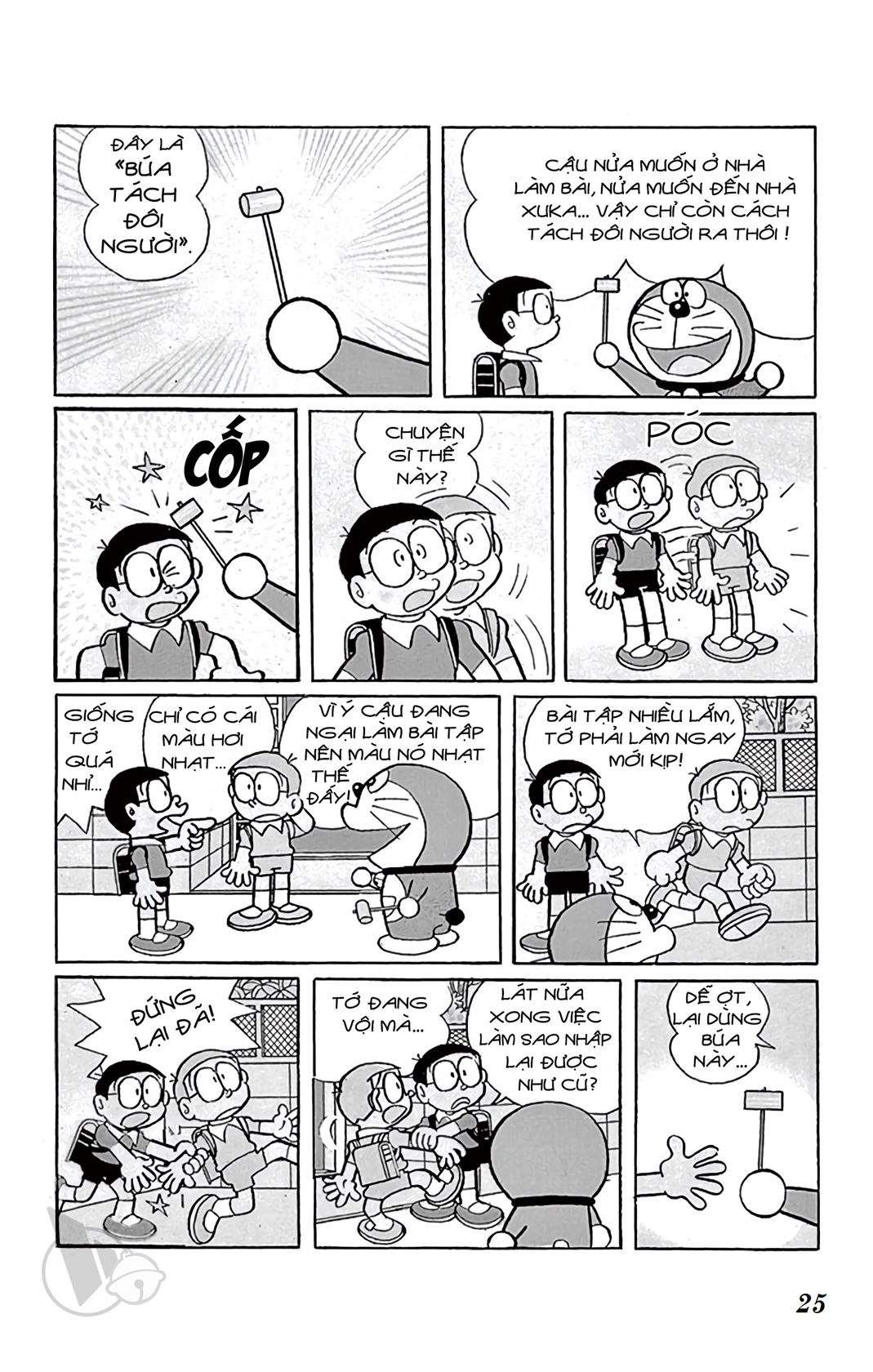 ĐôRêMon 1992 - Chương 52